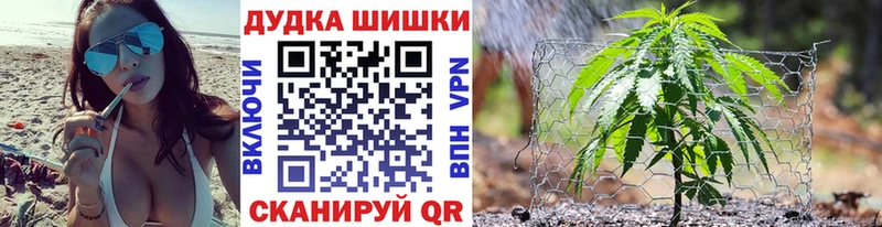 Наркота Дыгулыбгей ГАШИШ АМФЕТАМИН COCAIN A-PVP Мефедрон Канабис