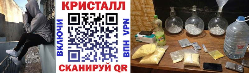 Амфетамин 97% Дыгулыбгей
