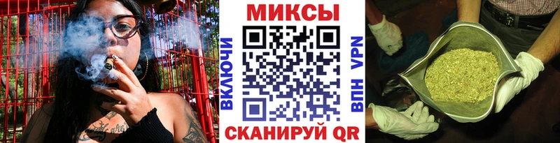 блэк спрут вход Дыгулыбгей Бутират Butirat