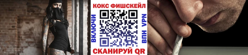 Cocaine 99% Дыгулыбгей