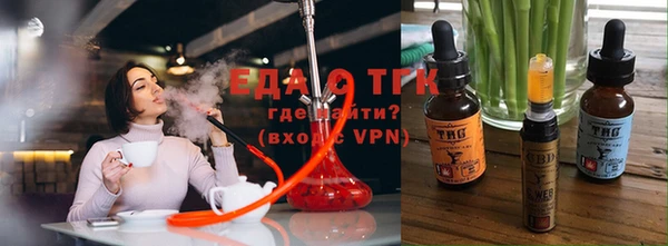 скорость Надым