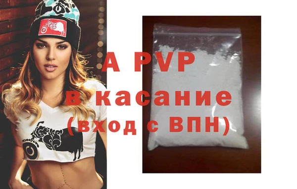 дживик Алексин