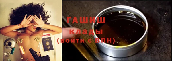 дживик Алексин