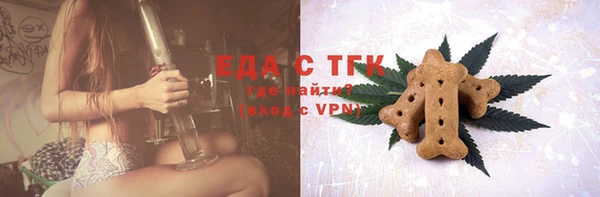 дживик Алексин
