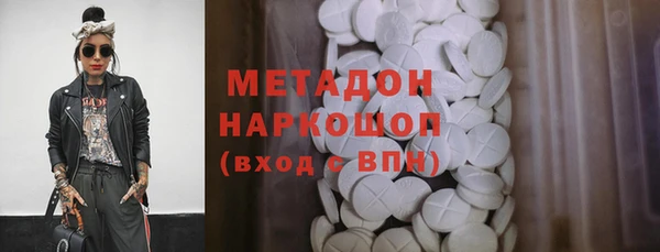 дживик Алексин
