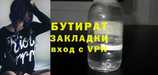 дживик Алексин