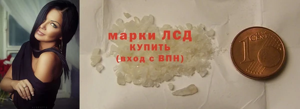 кокаин Алексеевка