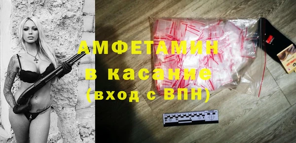 спиды Алзамай