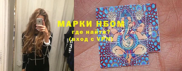 спиды Алзамай