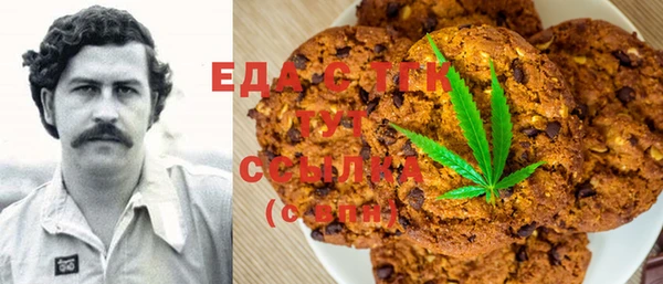 спиды Алзамай