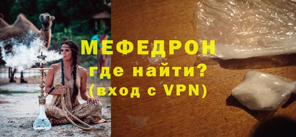 скорость Надым