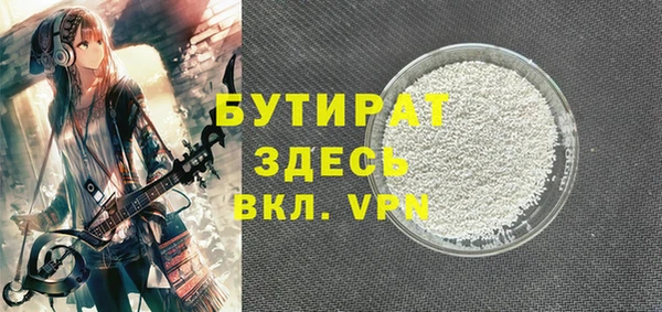 дживик Алексин