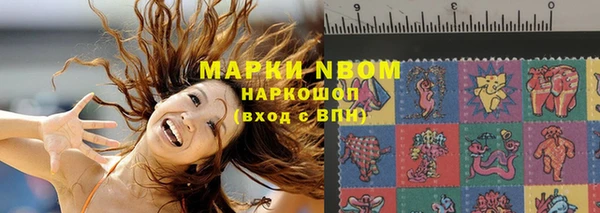 метадон Навашино