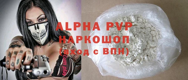 скорость Надым