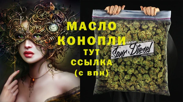 метадон Навашино