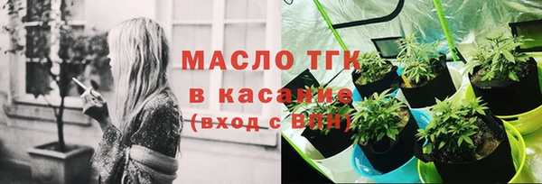 дживик Беслан