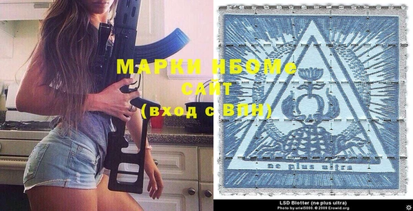 каннабис Абдулино