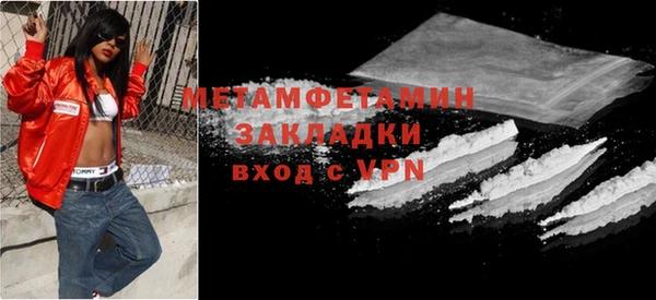 a pvp Бикин