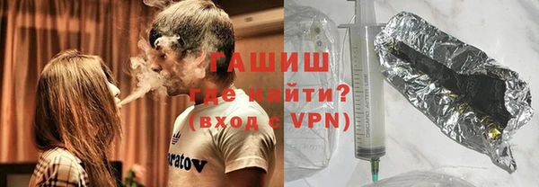 дживик Алексин