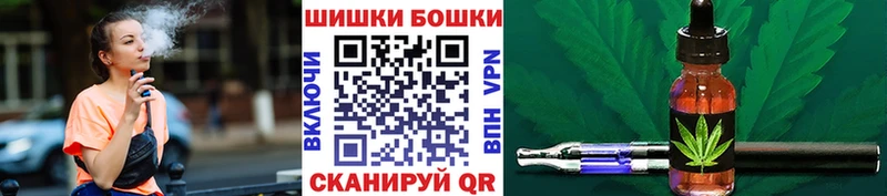 Марихуана Ganja  hydra рабочий сайт  Дыгулыбгей  сколько стоит 